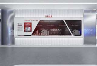 舟山高科技办公空间设计加工厂