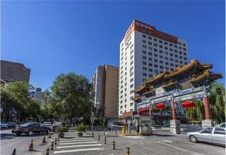 吉林如何目标检测产品