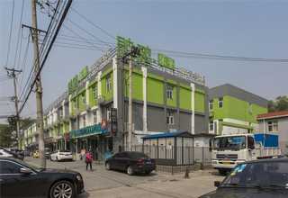 无锡3米加工中心出售