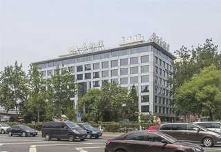 湛江画册打印厂